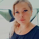 Знакомства: Дарья, 37 лет, Аксу