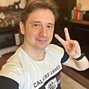 Знакомства: Александр, 37 лет, Нижний Новгород