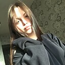Знакомства: Диана, 19 лет, Воронеж