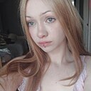 Знакомства: Елизавета, 18 лет, Брест