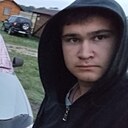 Знакомства: Денис, 19 лет, Рубцовск