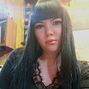 Знакомства: Екатерина, 32 года, Москва