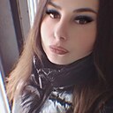 Знакомства: Карина, 31 год, Владикавказ