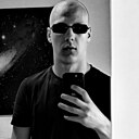 Знакомства: Алексей, 21 год, Падерборн