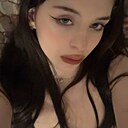 Знакомства: Дарина, 18 лет, Агрыз