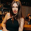 Знакомства: Наталья, 28 лет, Краснодар