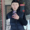 Знакомства: Кирилл, 26 лет, Чита