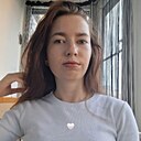 Знакомства: Натусик, 28 лет, Вологда