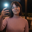 Знакомства: Дарья, 18 лет, Ярославль
