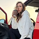 Знакомства: Полина, 35 лет, Киржач