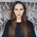 Знакомства: Анастасия, 20 лет, Горно-Алтайск