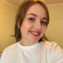 Знакомства: Анастасия, 24 года, Воронеж