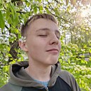 Знакомства: Иван, 18 лет, Нижний Новгород