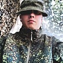 Знакомства: Баха, 20 лет, Красноярск