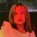 Знакомства: Полина, 18 лет, Малышева