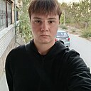 Знакомства: Владимир, 18 лет, Волгоград