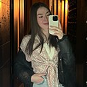 Знакомства: Снежана, 22 года, Стерлитамак