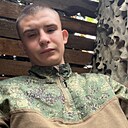 Знакомства: Александор, 18 лет, Улан-Удэ