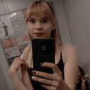 Знакомства: Карина, 26 лет, Брянск