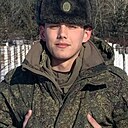 Знакомства: Макс, 20 лет, Улан-Удэ
