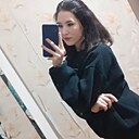 Знакомства: Екатерина, 18 лет, Миасс