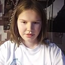Знакомства: Алёна, 19 лет, Вельск