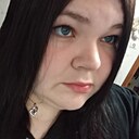 Знакомства: Яна, 20 лет, Артемовский