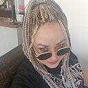 Знакомства: Djuliya, 39 лет, Калуга