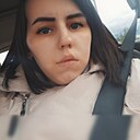 Знакомства: Александра, 26 лет, Уфа
