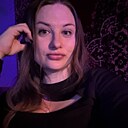 Знакомства: Рита, 35 лет, Казань