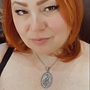 Знакомства: Елена, 43 года, Симферополь