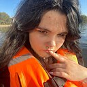 Знакомства: Диана, 19 лет, Бобруйск