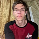Знакомства: Сергей, 19 лет, Астрахань