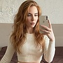 Знакомства: Элина, 27 лет, Казань