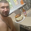 Знакомства: Ловер, 33 года, Кропивницкий