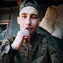 Знакомства: Николай, 26 лет, Донецк