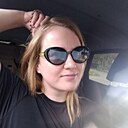 Знакомства: Наталия, 34 года, Петрозаводск
