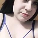 Знакомства: Дарья, 27 лет, Курган