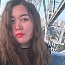 Знакомства: Наташа, 35 лет, Якутск