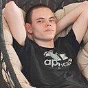 Знакомства: Артур, 19 лет, Ульяновск