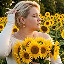 Знакомства: Светлана, 40 лет, Бийск