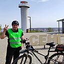 Знакомства: Санёк, 35 лет, Ульяновск