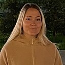 Знакомства: Мара, 35 лет, Электросталь