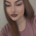 Знакомства: Алина, 23 года, Хабаровск