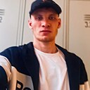 Знакомства: Никита, 25 лет, Аксу