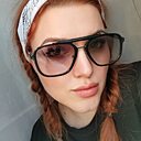 Знакомства: Алёна, 40 лет, Борисов