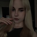Знакомства: Настя, 19 лет, Солигорск