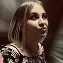 Знакомства: Дарьюшка, 25 лет, Батайск