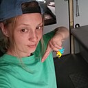 Знакомства: Инна, 40 лет, Харьков