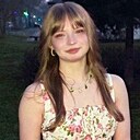 Знакомства: Диана, 19 лет, Бийск